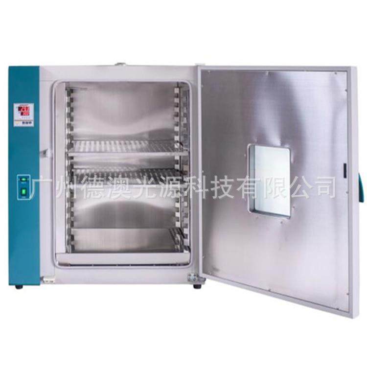 烤箱101-3A电热鼓风恒温干燥箱烘箱工业烤箱实验室烘干箱大灯通用,汽车零部件/养护/美容/维保,其他,淘宝优惠券,粉丝福利购,淘宝优惠卷
