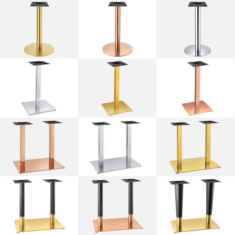 多款式五金配件轻奢桌腿吧台多规格不锈钢底盘铁艺餐桌支架桌子腿