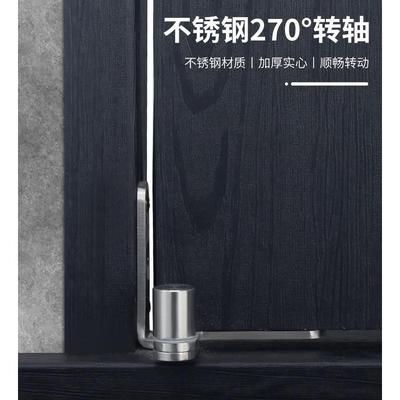加厚270度不锈钢上下合页旋转门铰链旋转暗藏木门上下合页天地轴