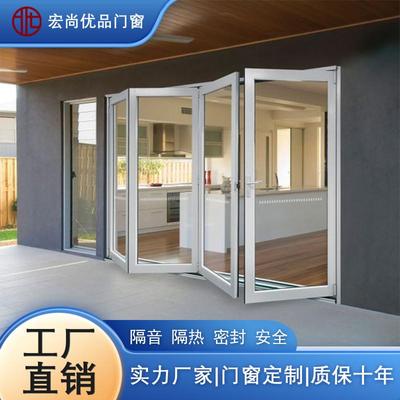 别墅阳台铝合金大折叠门客厅厨房可移动户外隔音断桥铝玻璃门佛山