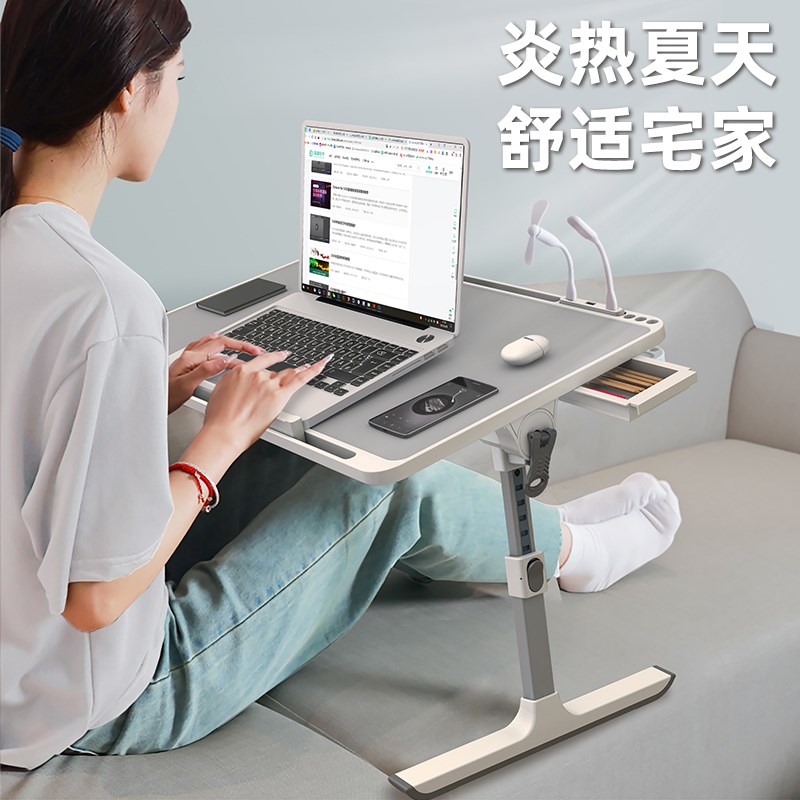 可升降折叠床上小桌子宿舍学习桌笔记本电脑桌懒人飘窗桌