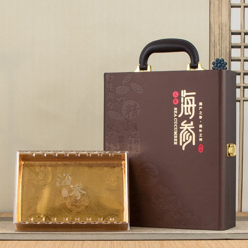 新款手提压纹海参包装盒干海参礼盒一斤装鲍鱼礼品盒小鲍鱼盒空盒