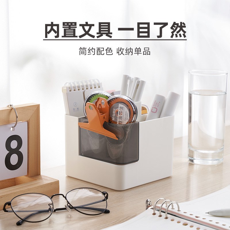 简约办公桌面笔筒架 创意透明文具备忘录本子学习桌面收纳架笔架