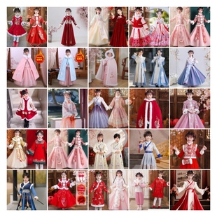 出租儿童汉服冬款中国风加厚加绒男童冬女童拜年服装套装古装租赁