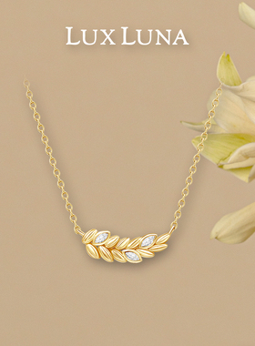 LuxLuna金麦穗项链女小众轻奢首饰925银托帕石