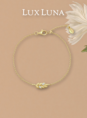LuxLuna金麦穗手链女小众轻奢925银托帕石