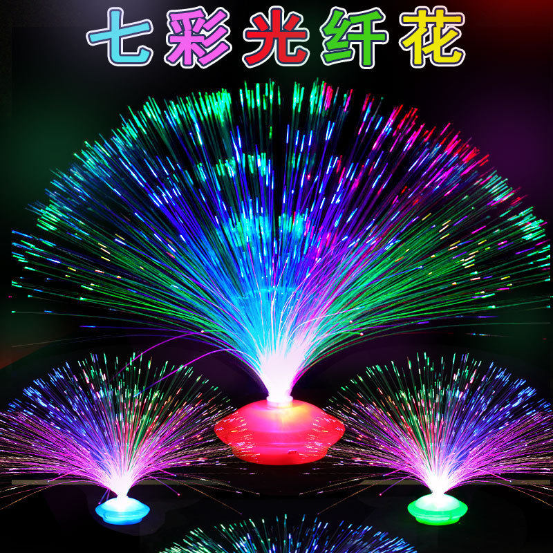 光纤灯满天星夜市发光玩具