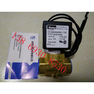 帕克销售电磁阀7321KBN3SN00N0L111Q3