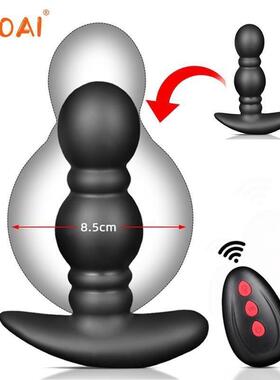Big Anal Plug Vibrator Inflatable Butt Plug Male Prostate Ma