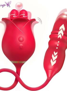 Tongue Licking Thrusting Vibrator for Women G Spot 3 In1 Cli