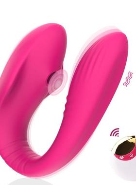 clitoris stimulator Wearable Vibrator Sex Toy for Women Remo