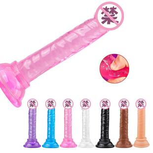 Female Penis Dildo For Women Sex Toys Sucking Telescopic