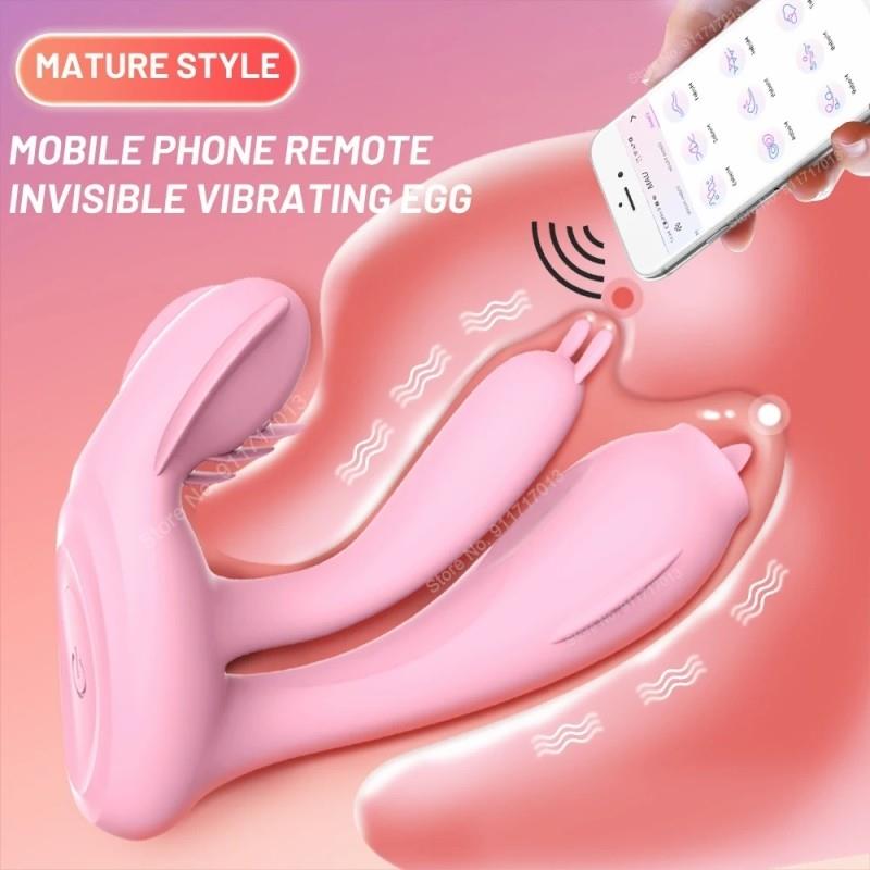 APP Remote Control Dildo Vibrator for Women Wear SexToys