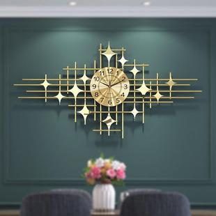 饰钟表 欧式 现代简约客厅背景装 轻奢风 餐厅玄关壁挂静音挂钟 时尚