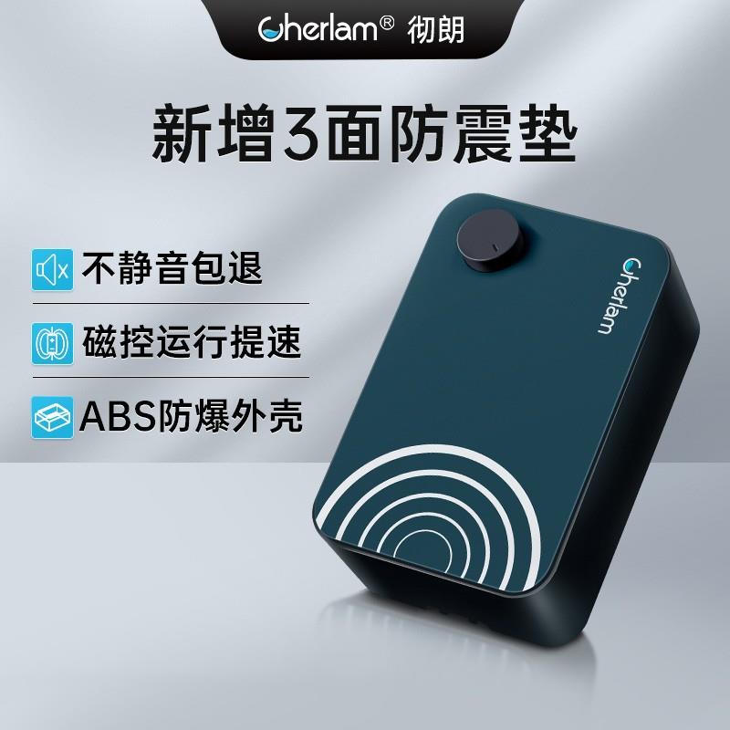 彻朗鱼缸氧气泵超静音增氧泵养鱼专用静音打氧泵小型加氧泵增氧机