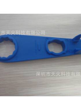 器Amph0ePV-670800nol光伏连接PV-67083-000配套工具H4TW001