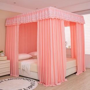 公家主风床幔纱遮用卧室挡风封闭式光1加厚床帘三开门蚊帐上床用