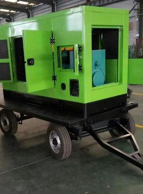 移动拖车低BUZ5千瓦低噪音机7组养组殖场专用噪音机75K低噪音发电