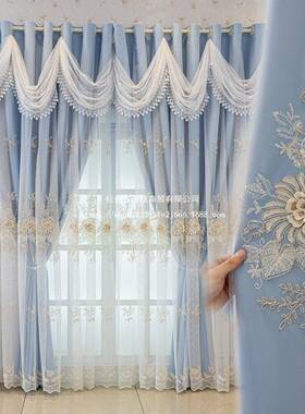 欧式窗帘新款KKZ025浮雕2光布纱一体双层遮客厅卧室绣花公主风米