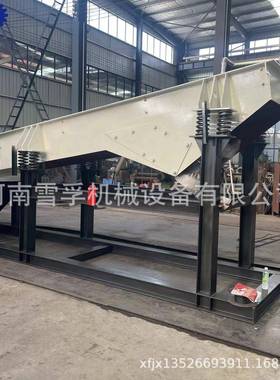 雪孚家给制造厂槽13526693式产料机矿山生线砂石喂料机连续均匀给