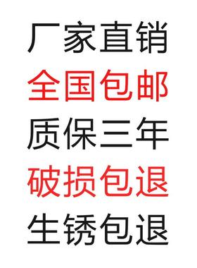 商用不锈钢工作切菜房专厨用件床见工作台机机床附件现货ATM5872
