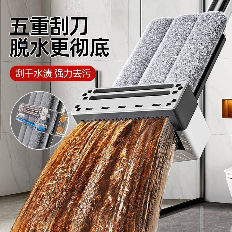 2025新款免手洗平板拖把家用免洗一拖懒人净地拖布拖地神器大墩布