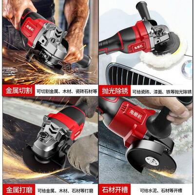 功率无刷锂机能电角磨机大功率无BDY线切割多功打磨机抛光机大手