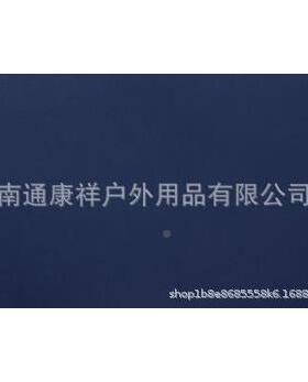 长海绵坐垫滑记忆沫泡座垫椅防垫室外/室GQE内长椅座垫长凳坐垫户