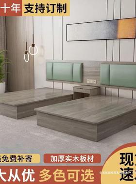 全套店单双人床箱公寓馆民宿旅馆出租房酒标组间宾家具标HK184956