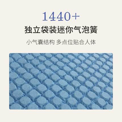 小弹垫垫薄垫榻YLI儿童床垫弹簧黄麻可拆卸0胶水学宿舍护脊生垫榻