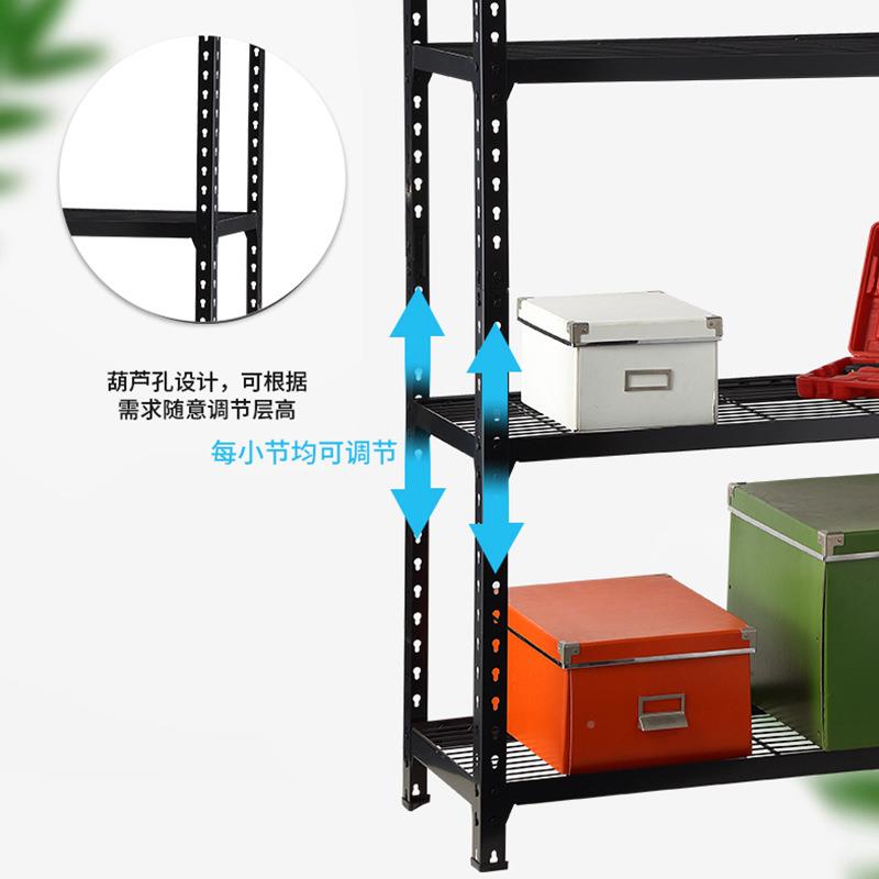 葫芦IHQ物孔仓库仓储货架货轻型家用小型储架简易置物架装物架铁