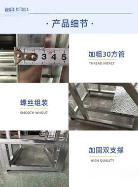 加宽工业梯踏步XYU阶梯台梯加厚梯铁楼梯三步高梯家用四铁梯登子