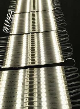 集成超级漫反射20V2漫反射110级QWE0超漫反射LE拖D灯箱光源