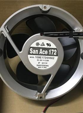 出原装SAACE1722109E174K50售124VN1.3AVCT172*51MM铝框直流风扇