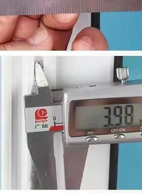 卡槽封密式毛边条防漏风毛缝条门窗门缝条老VXE式塑钢窗户铝合金