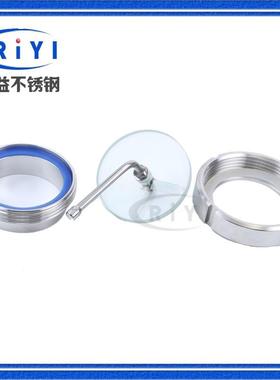04焊活接视镜带璃刷雨圆刮XDB玻观察不锈钢螺纹接活结视窗