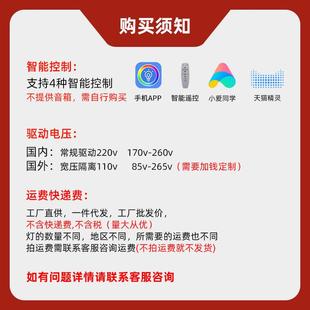 现代简约LED房吸顶灯个性创意具客厅灯大气主卧室书后灯餐厅854灯