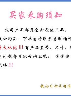 台达2A2大功率伺服线电B线编码线A长SD-B2-EN机FZV10-度ASD-B2-PW