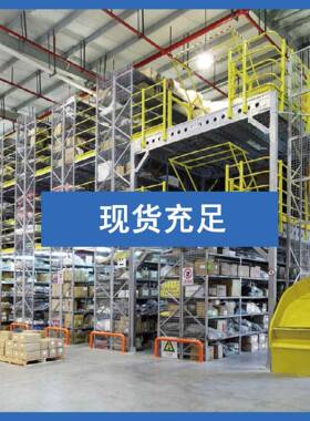 德国爱姆护密封条棱边保条护边条10卡TBK03-01-302-0-04