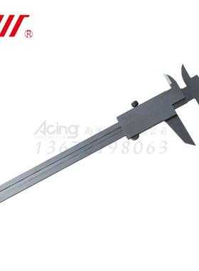 正工级游标0卡尺游标卡尺0-15/0mm0-20mm0-ZAX300mm业0.02