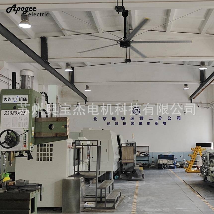 青岛73米工业大扇大.吊扇大型g吊扇工业风扇-ADM-7300po风ee