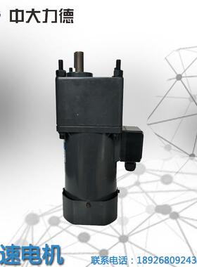 流250W齿轮调速马达6IK25RGU-CF-206GU00K水包装机无品牌/用调速