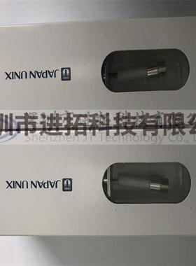 优尼/优铁淋/阿波罗烙头原TXE装UNI0X发热芯10AH-0S/-97L00W