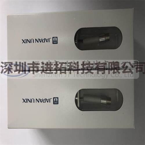 优尼/优铁淋/阿波罗烙头原TXE装UNI0X发热芯10AH-0S/-97L00W
