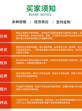 无品牌/贴片铝电货解V电容1004.7UF5*5.4VT系列现可拍1K直/盘