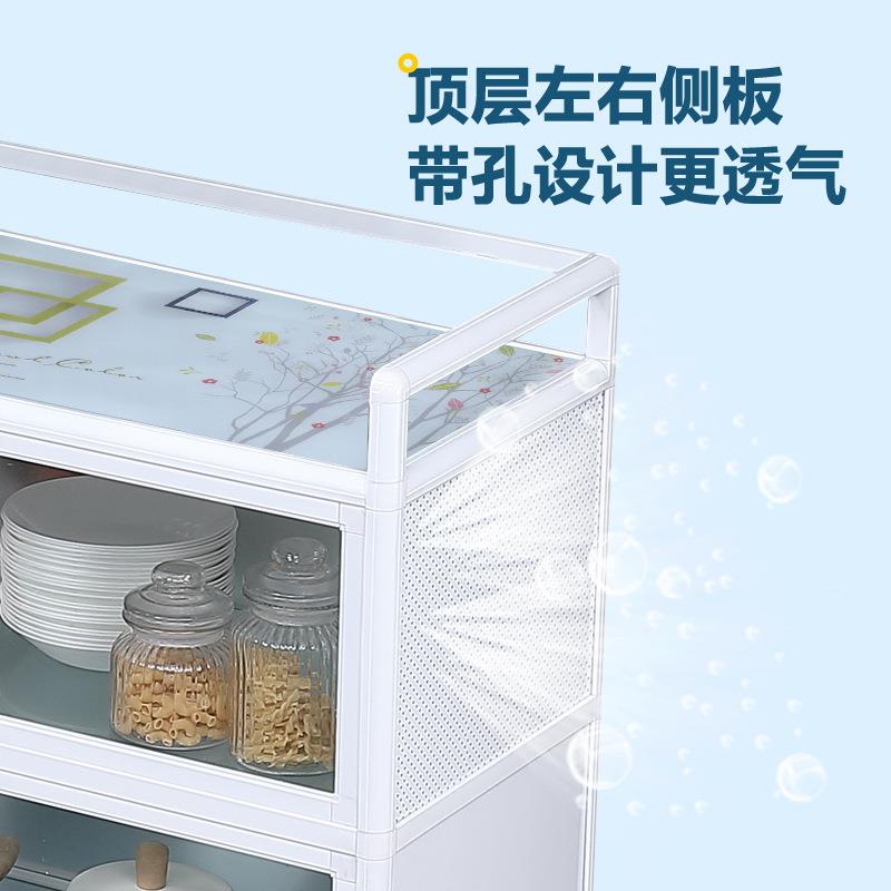 餐边柜铝合金置物柜茶水柜EQG碗收餐具柜钢柜化玻璃储物杂柜物纳