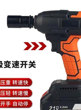 50冲DPF扭无刷电动扳手0大扭力锂电扳手击板电手电动大扭力电动风