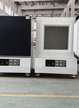 陶瓷验室马弗炉电高炉温箱LNG式实电阻炉管淬火炉热处理工业电炉