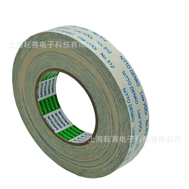 非日东胶性带挥发有机物C质NO.512(M(VO)排放量常低(M)双面胶高强