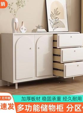 油风子餐边柜柜现代简斗约奶客厅靠墙WUZ一体柜储物柜收纳茶水柜